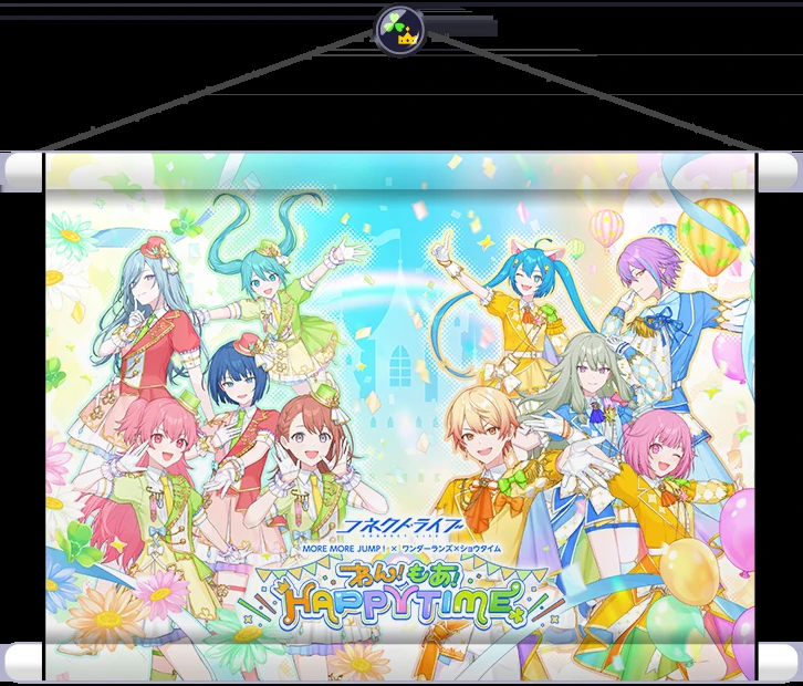 来自珍藏集: Custom Profile Assets